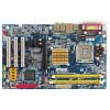 GIGABYTE GA-8I945PLGE-RH