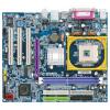 GIGABYTE GA-8VM800M