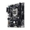 GIGABYTE GA-H110M-DS2