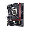 GIGABYTE GA-H110M-GAMING 3