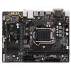 GIGABYTE GA-H110M-M.2 (rev. 1.0)