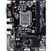 GIGABYTE GA-H110M-S2