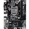 Gigabyte GA-H110M-S2 DDR3 (rev. 1.0)