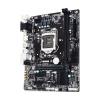GIGABYTE GA-H110M-S2H DDR3