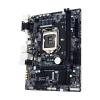 GIGABYTE GA-H110M-S2HP