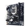 GIGABYTE GA-H110M-S2V