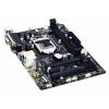GIGABYTE GA-H81M-WW