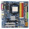 GIGABYTE GA-M51GM-S2G