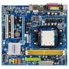 GIGABYTE GA-M61SME-S2L (rev. 2.0)