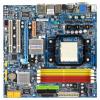 GIGABYTE GA-MA69GM-S2H (rev. 1.0)