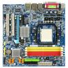 GIGABYTE GA-MA69VM-S2