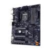 GIGABYTE GA-X170-WS ECC