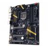 GIGABYTE GA-Z170X-UD5