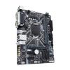 GIGABYTE H310M DS2