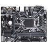 GIGABYTE H310M M.2 2.0 (rev. 1.0)