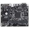 GIGABYTE H310M S2H GSM (rev. 1.1)