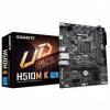 GIGABYTE H510M K