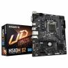 GIGABYTE H510M S2