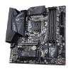 GIGABYTE Z490M GAMING X