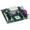 Intel BOXD845GVSRL