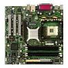 Intel BOXD865GLCL