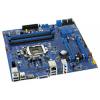 Intel DZ75ML-45K