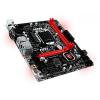 MSI B150M GAMING PRO