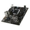 MSI B85M PRO-VD