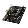 MSI E3M WORKSTATION V5