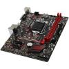 MSI H310M GAMING PLUS
