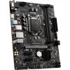 MSI H510M PRO-E