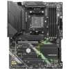 MSI MAG B550 TOMAHAWK MAX WIFI (911-7C91-037)