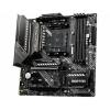 MSI MAG B550M MORTAR
