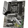 MSI MAG X570S TOMAHAWK MAX WIFI