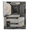 MSI MEG Z590 ACE GOLD EDITION