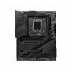MSI MEG Z690 UNIFY-X