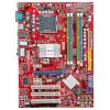 MSI P45C Neo-FIR