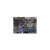 MSI P67S-C43