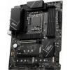 MSI PRO Z790-P