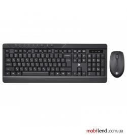 2E MF410 (2E-MK410MWB)