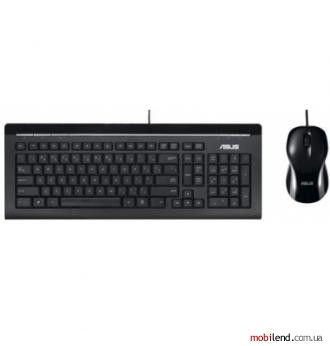 ASUS U3500 Keyboard Mouse Set