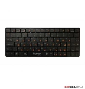 CBR Human Friends Winner (Black)