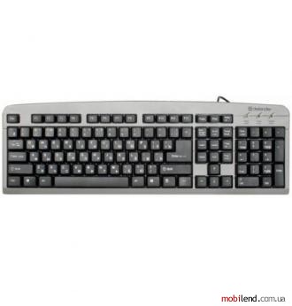 Defender Element HB-520