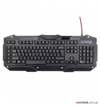 Gembird KB-UMGL-01-UA