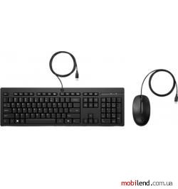 HP 225 USB Black (286J4AA)