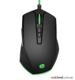 HP Pav Gaming Mouse 200 (5JS07AA)