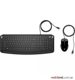 HP Pavilion Keyboard and Mouse 200 (9DF28AA)