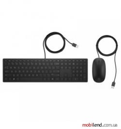 HP Pavilion Keyboard and Mouse 400 (4CE97AA)