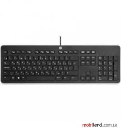 HP USB Business Slim Keyboard (N3R87AA)