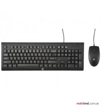 HP Wired Combo C2500 (H3C53AA)